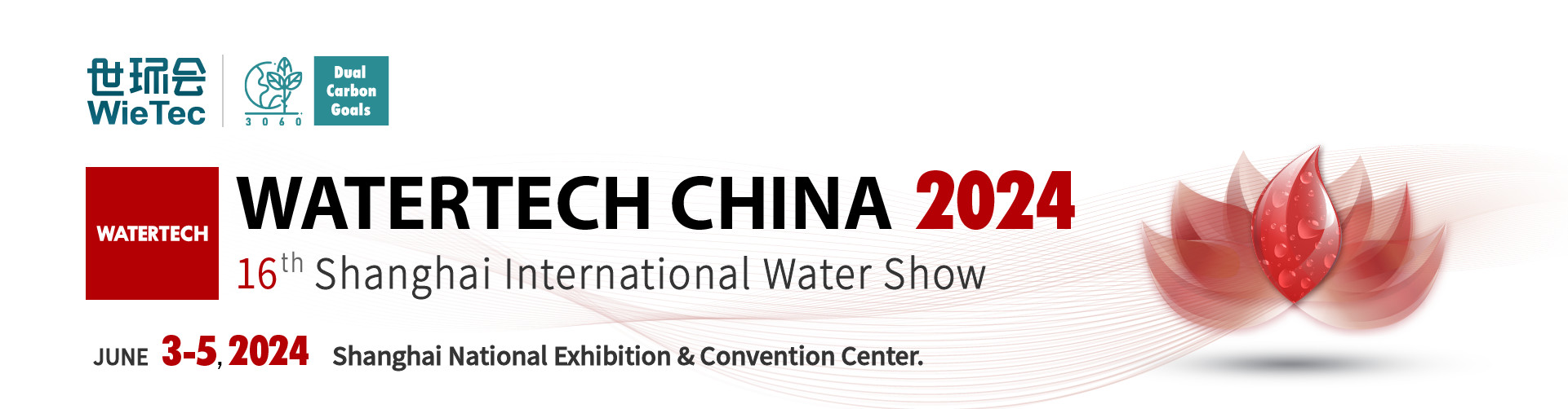 Derniers blogs de l'entreprise sur L'exposition WATERTECH CHINA 2024