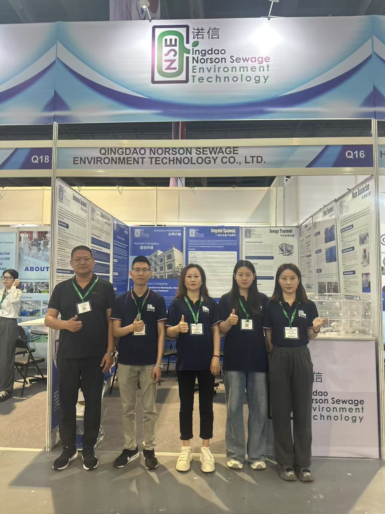 Derniers blogs de l'entreprise sur Philippines de l'eau 2025 du 19 au 21 mars 2025