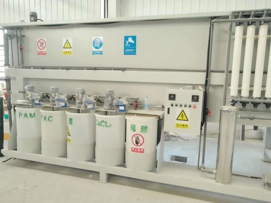 acheter Clarificateur de lamelles pour les eaux usées de revêtement Clarificateur de plaque inclinée pour la séparation des liquides solides online manufacture