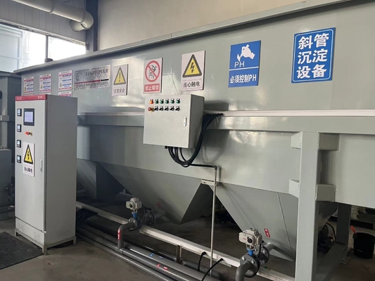 acheter Industrie de la tôle électroplate Lamelle clarificateur traitement des eaux usées acier inoxydable sur mesure online manufacture