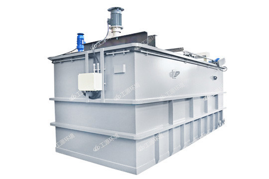 acheter machine de cavitation rectangulaire de flotation d'air système autonome online manufacture