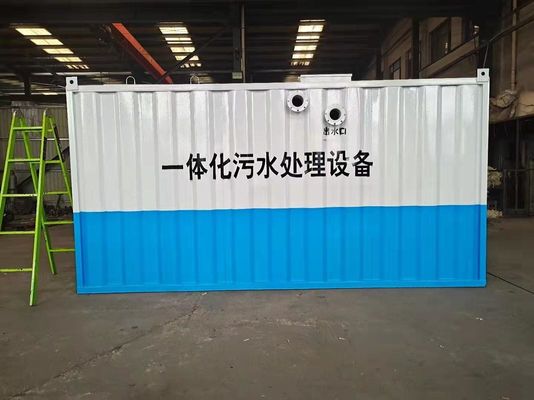acheter Machines de traitement automatique des eaux usées online manufacture
