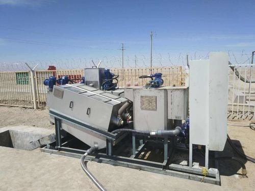 acheter Presses à vis automatiques à disques multiples en acier inoxydable Déshydrateur d'eaux usées Déshydratation de l'huile Traitement des boues online manufacture