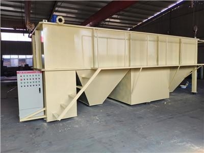 acheter Petite machine de filtration des eaux usées de lavage d'automobiles et de traitement des eaux usées online manufacture