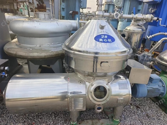 acheter Facile à personnaliser la séparation de l'huile et de l'eau Centrifugeuse en acier inoxydable online manufacture