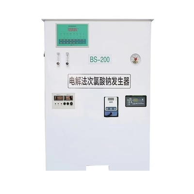 acheter Machine d'électrolyse industrielle de l'eau de saumure avec générateur d'hypochlorite de sodium et capacité de traitement de l'eau de 0 à 5000 L/heure online manufacture
