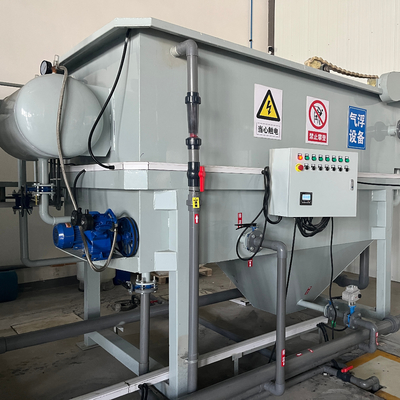 acheter Petite et puissante machine DAF en acier au carbone pour 30 m3/h de flottaison d'air dissous dans les eaux usées industrielles online manufacture