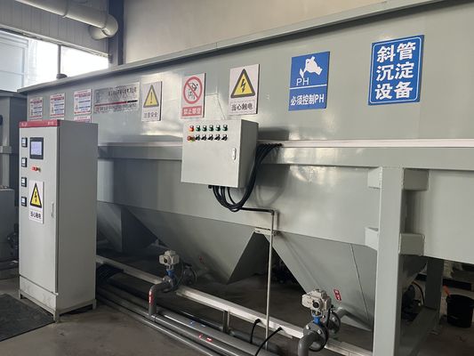 acheter Inclined Plate Design Lamella Clarifier for Industrial Water Purification online manufacture