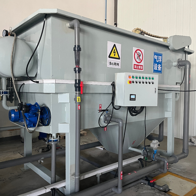 acheter Separation industrielle de l'huile et de l'eau Machine de séparation solide-liquide avec commande automatique électrique et capacité de 1m3-300m3/h online manufacture