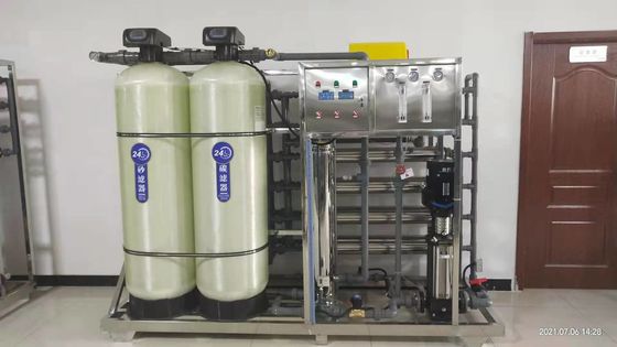 acheter 110V/220V/380V Power Supply for RO Water Purification Equipment According To Customer Project online manufacture