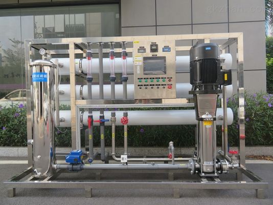 acheter Système d'osmose inverse RO en acier inoxydable avec pompe haute pression 110V/220V/380V online manufacture