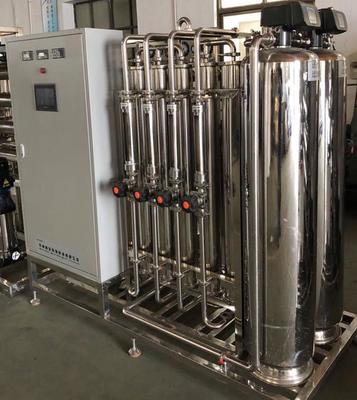 acheter Pompe haute pression RO Équipement d'osmose inverse 110V-380V Acier inoxydable online manufacture