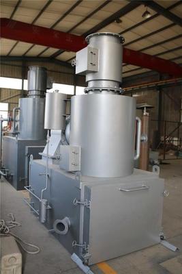 acheter Incinérateur de corps d'animaux avec une plage de température allant jusqu'à 1200°C, construction en acier au carbone et garantie d'un an fabrication en ligne