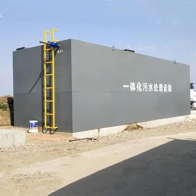 acheter Machine de traitement automatique des eaux usées MBR avec matériau à membrane PVDF et capacité de traitement de 1 à 1000 m3/jour fabrication en ligne