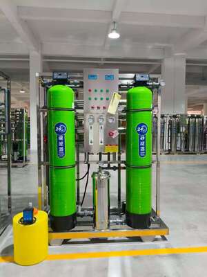 acheter Système de purification de l'eau RO économe en énergie avec filtration en plusieurs étapes et capacité personnalisée pour le traitement des eaux usées fabrication en ligne