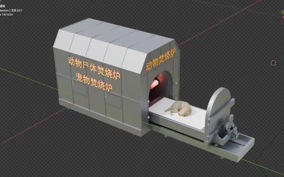 acheter Incinérateur de crémation pour animaux de compagnie, sans fumée et sans odeur, d'une capacité de 50 kg, à haute température de 1 100 à 1 300 ℃ fabrication en ligne