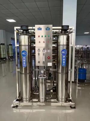 acheter Équipement d'osmose inverse à un étage Ro industriel pur pour usage domestique composant de pompe à noyau en acier inoxydable 500L/heure 1 an fabrication en ligne