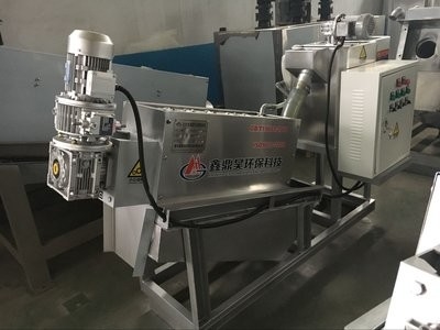 Déshydrateur de fumier de vache pour porc, poulet et vache, écran incliné, fumier solide, séparateur de liquide, presse à vis Déshydratation des boues