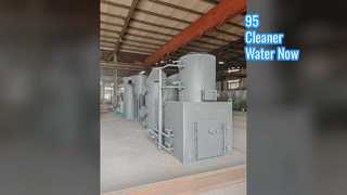 Machine DAF à efficacité de 95 % montée sur châssis